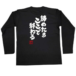 y  v[g z tVc { STVc ߂炱ŏIy tVc  fB[X q LbYpfB tVc  l^tVc |WeB