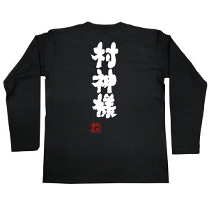 y  v[g ztVc { STVc _lyO  v싅 Ng G  TVc  v[g ʔ bZ[WtVc 