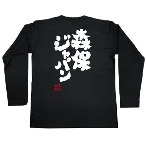 y  v[g ztVc { STVc XۃWpyTbJ[ Wt [hJbv {\ G  TVc  v[g ʔ bZ