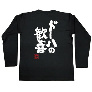 y  v[g ztVc { STVc h[n̊yTbJ[ Wt [hJbv {\ G  TVc  v[g ʔ bZ