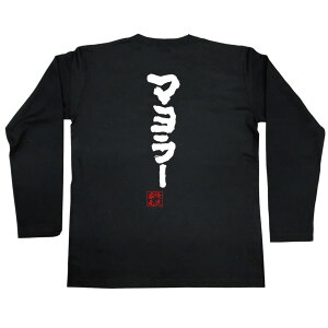 y  v[g ztVc { STVc }[yfu }l[Y G  TVc  v[g ʔ bZ[WtVc tVc 