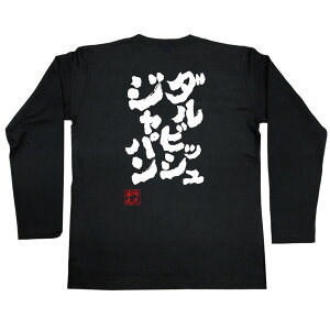 y  v[g ztVc { STVc _rbVWpy싅 WBC {\ G  TVc  v[g ʔ bZ[WtVc 