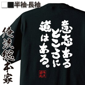 楽天市場 リンカーン 身長 Cm 190 195 メンズファッション の通販