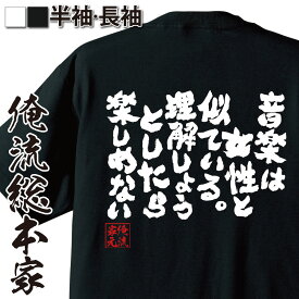画像 フレディ クルーガー 名言 フレディ クルーガー 名言