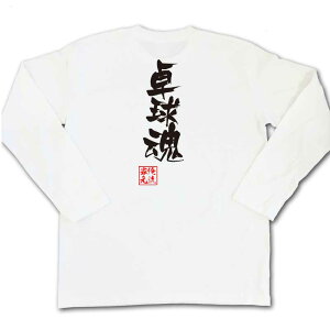 y  v[g z싅 tVc   TVc 싅y tVc  Y fB[X    tVc obNvg  K jtH[ 