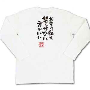 y  v[g ztVc { TVc ܂莄{点Ȃy tVc   G tVc ʔtVc t@Cit@^W[ AXL