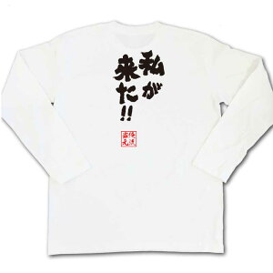 y  v[g z tVc { STVc IIy tVc  Y fB[X  bZ[W G tVc eBl̃q[[AJf~A  }