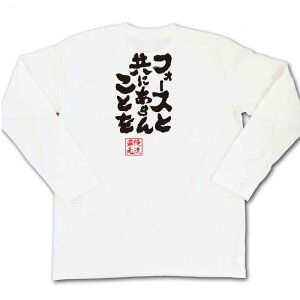 y  v[g z tVc { STVc tH[XƋɂ񂱂Ƃy bZ[WtVc X^[EH[Y tVc ӂtVc TVc G I