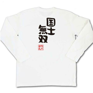 y  v[g z tVc { eyTVc moy tVc  Y fB[X   G tVc ʔtVc  