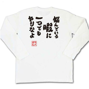 y  v[g z tVc { STVc YłɂɈłȂybZ[WtVcG tVc ʔtVc h ̂ё 