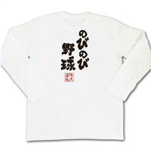 y  v[g z tVc { STVc ̂т̂і싅y tVc  Y fB[X   bZ[WtVcG tVc ʔtVc 