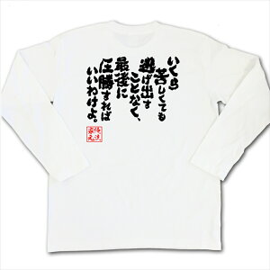 y  v[g z tVc { STVc ꂵĂoƂȂAŌɈ΂킯By tVc  Y fB[X    