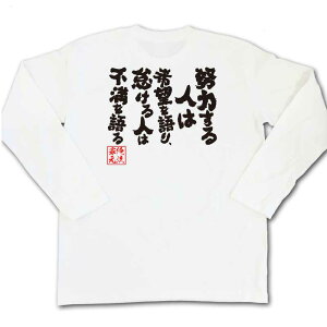 y  v[g ztVc { STVc w͂l͊]Aӂl͕syTVc  ӂtVc ii   e X VO 