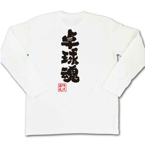 y  v[g z 싅 tVc   STVc 싅y tVc  Y fB[X  bZ[WtVc tVc obNvg  K jtH[