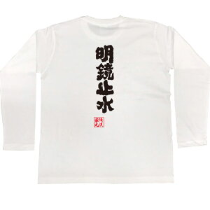 y  v[g ztVc { STVc ~i߂傤jy tVc  Y fB[X   Ƃ킴 ln bZ[WtVc