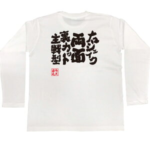 y  v[g z 싅 tVc   STVc EVFCNʗJbg^y 싅 K jtH[ s| 싅   bZ[WtVcG X|[