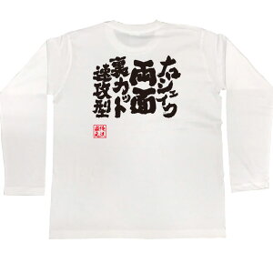 y  v[g z 싅 tVc   STVc EVFCNʗJbgU^y 싅 K jtH[ s| 싅   bZ[WtVcG X|[