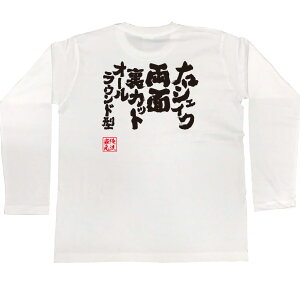 y  v[g z 싅 tVc   STVc EVFCNʗJbgI[Eh^y 싅 K jtH[ s| 싅   bZ[WtVc