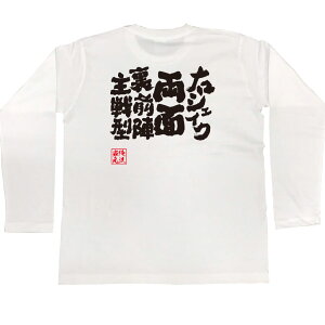 y  v[g z 싅 tVc   STVc EVFCNʗOw^y 싅 K jtH[ s| 싅   bZ[WtVcG X|[c
