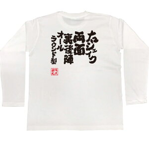 y  v[g z 싅 tVc   STVc EVFCNʗwI[Eh^y 싅 K jtH[ s| 싅   bZ[WtVcG