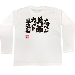 y  v[g z 싅 tVc   STVc EyЖʃJbgU^y 싅 K jtH[ s| 싅   bZ[WtVcG X|[cE^