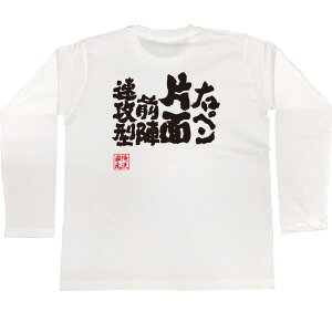 y  v[g z 싅 tVc   STVc EyЖʑOwU^y 싅 K jtH[ s| 싅   bZ[WtVcG X|[cE^