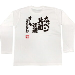 y  v[g z 싅 tVc   STVc EyЖʌwI[Eh^y 싅 K jtH[ s| 싅   bZ[WtVcG X|