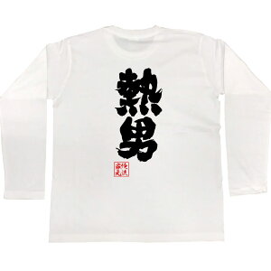 y  v[g ztVc { STVc Mjy싅 c \tgoN G  TVc  v[g ʔ bZ[WtVc tVc 