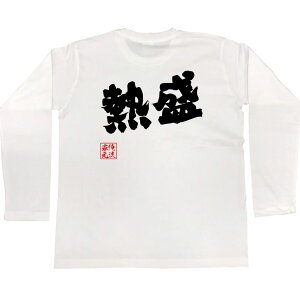 y  v[g z tVc { STVc My싅 c \tgoN G  TVc  v[g ʔ bZ[WtVc tVc