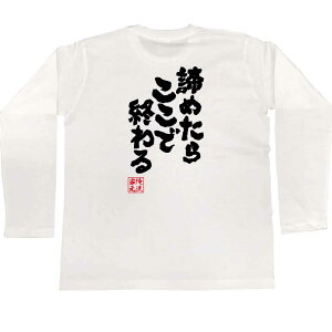 y  v[g z tVc { STVc ߂炱ŏIy tVc  fB[X q LbYpfB tVc  l^tVc |WeB