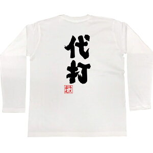 y  v[g ztVc { STVc ŁyRi ~ d  싅 ob^[ G  TVc  v[g ʔ bZ[WtV