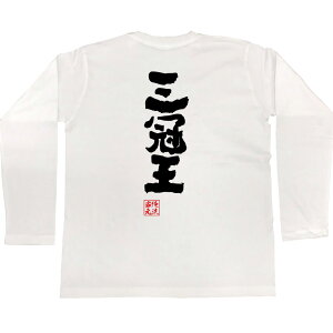 y  v[g ztVc { STVc Oyv싅 G  TVc  v[g ʔ bZ[WtVc tVc  傫