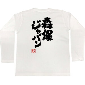 y  v[g ztVc { STVc XۃWpyTbJ[ Wt [hJbv {\ G  TVc  v[g ʔ bZ