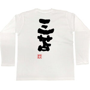 y  v[g ztVc { STVc OρyTbJ[ Wt [hJbv {\ G  TVc  v[g ʔ bZ[WtV