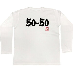 y  v[g ztVc { STVc 50-50y싅 L^ Jĕ W[[O G  TVc  v[g ʔ bZ[WtVc 