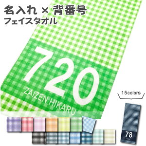 y  v[g z  tFCX^I wԍ MK`FbNy1IWi^I ^I O@^I Mtg j ^I ^