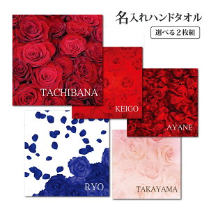 y { zyIׂ񖇑gIz nJ` ~j^I KN nh^I@20cmx20cmy1ZbgIWi^I ^I tFCX^I O o KN ԕ