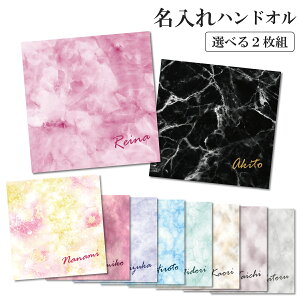 y  v[g zyIׂ񖇑gIz nJ` ~j^I 嗝Ε nh^I 20cmx20cmy1ZbgIWi^I ^I tFCX^I O 