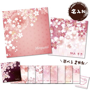 y  v[g zyIׂ񖇑gIz ~j^I nJ`  nh^I@20cmx20cmy1ZbgIWi^I ̓  v[g pI O 