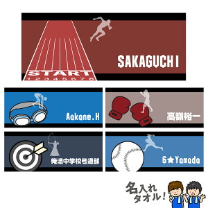 y { zyƋLOi  ^Iz tFCX^I 3 X|[c^Iy1^I ^I O X|[c   j wԍ `[ L