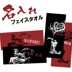 y  v[g z  tFCX^I _EgCo y1IWi^I ̓  v[g pI O _ XJ hN ^gD[ n[g 