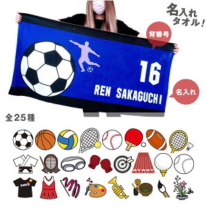 yfɂI oX^Iz  唻oX^Iy1 O  X|[c TbJ[ oXP o[ ejX 싅 싅  _ Or[ oh~g  j