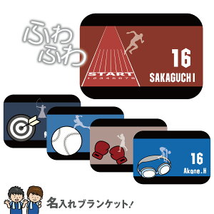 y  v[g z()70cm×100cm  Ђ| 3 uPbgyX|[c  㕔 j {NVO | \tg{[ wԍ `[  Mtg ƋLOz