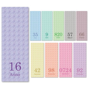 y  v[g z  tFCX^I wԍ ^C_CEhbg ʖ͗ly1IWi^I ^I O Mtg j ^I ^