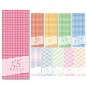 y  v[g zyz tFCX^I wԍ `FbNy1^I ^I O ^I Mtg ^I ^I 킢 X