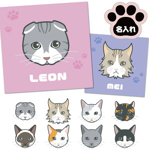 y  v[g zyIׂ񖇑gIz nJ` ~j^I L lR nh^I@20cmx20cmy1ZbgIWi^I ^I tFCX^I O y