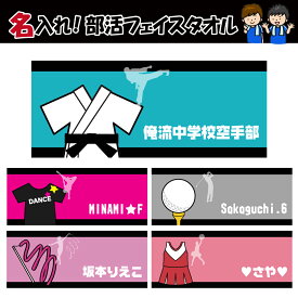 楽天市場 空手 グッズ プレゼントの通販 楽天市場 空手 グッズ プレゼントの通販