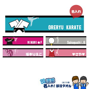 y  v[g z ⊴^I Ђ^I 4 }t[^I 90cm×30cmy Ђ^I N[^I X|[c  蕔 _X St V̑ 