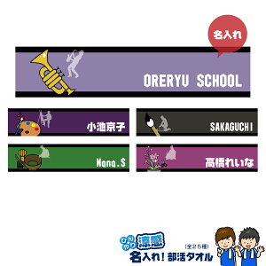 y  v[g z ⊴^I Ђ^I 5 }t[^I 90cm×30cmyX|[c  ty p   ԓ wԍ `[ p^I 