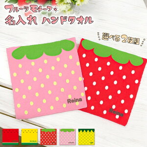 y { zy Iׂ񖇑g z nJ` ^I ~j^I t[c  XCJ pCibv  nh^I 20cmx20cmy1Zbg^I pI v[g 